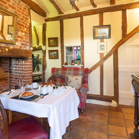 Frogs Hall B&B Eye  Luaran gambar